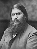 rasputin song|rasputin song wikipedia.